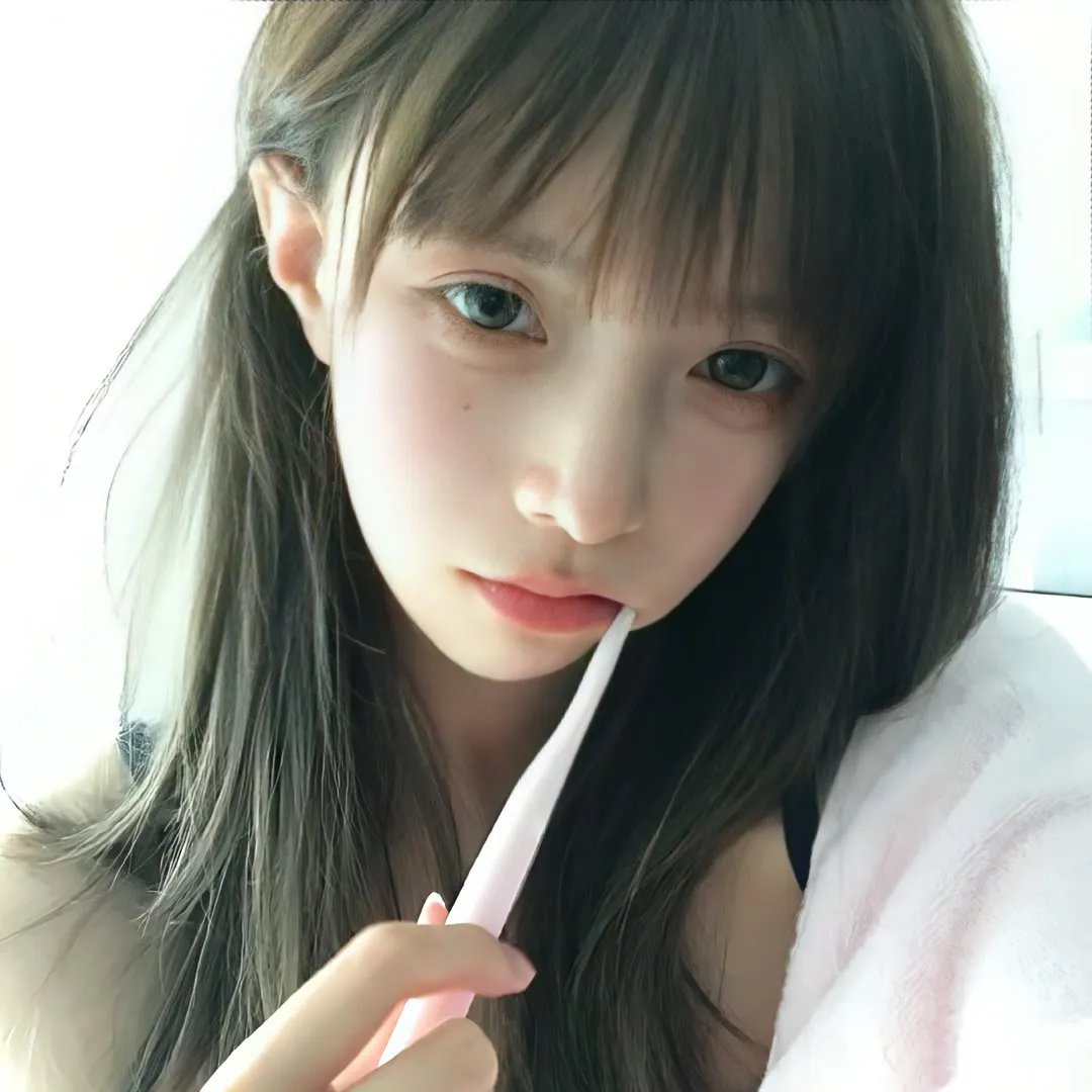 王道