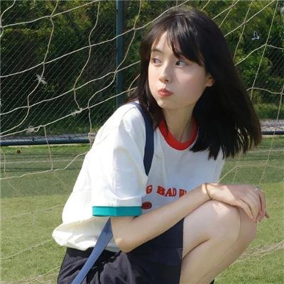 代罪羔羊